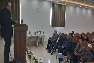  برگزاری کارگاه آموزشی دیابت ویژه بیماران دیابتی در بیمارستان اقلید 